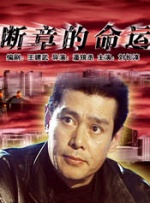 亚洲欧美精品一区二区